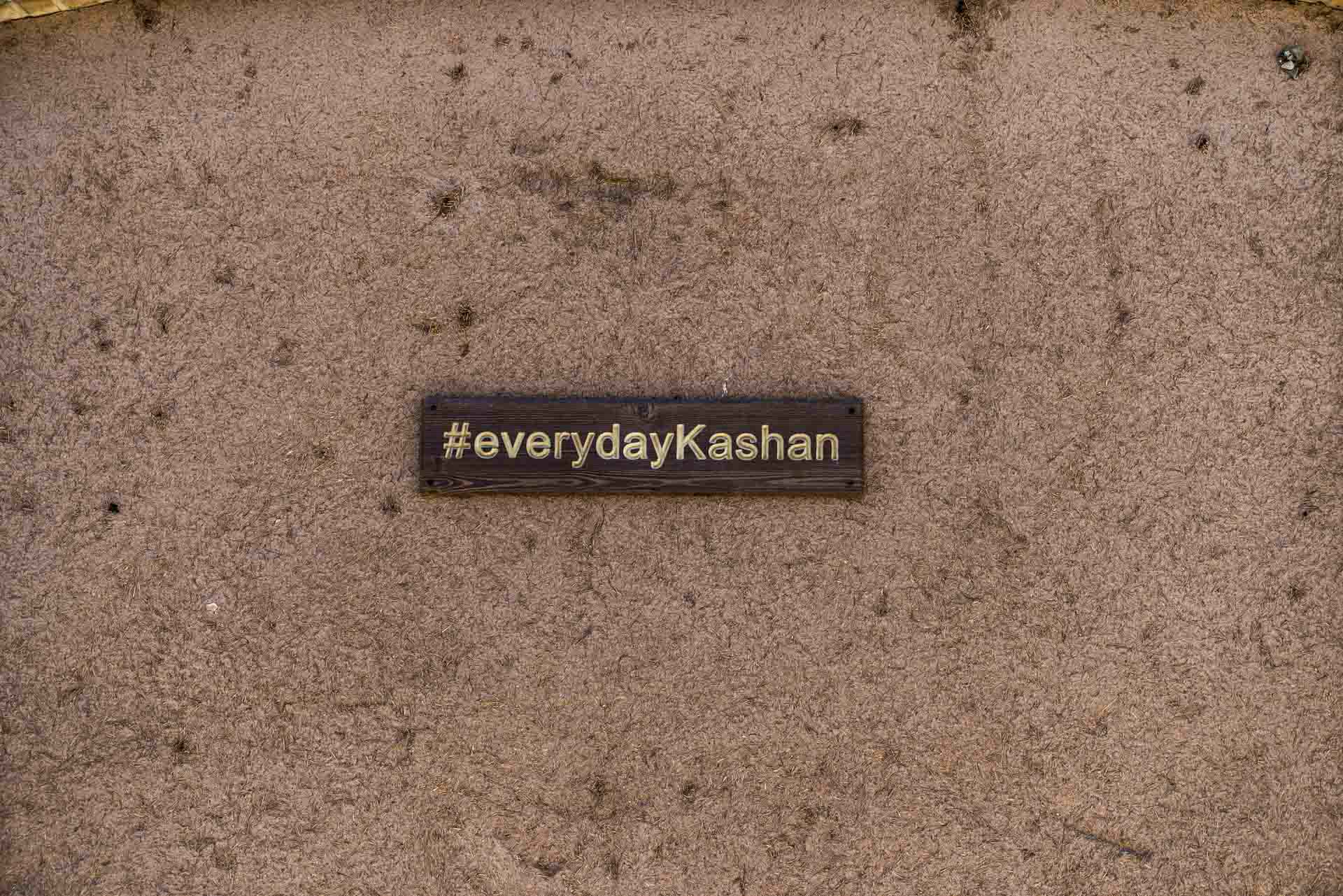 #everydaykashan, kashan, iran, pescart, photo blog, travel blog, blog, photo travel blog, enrico pescantini, pescantini
