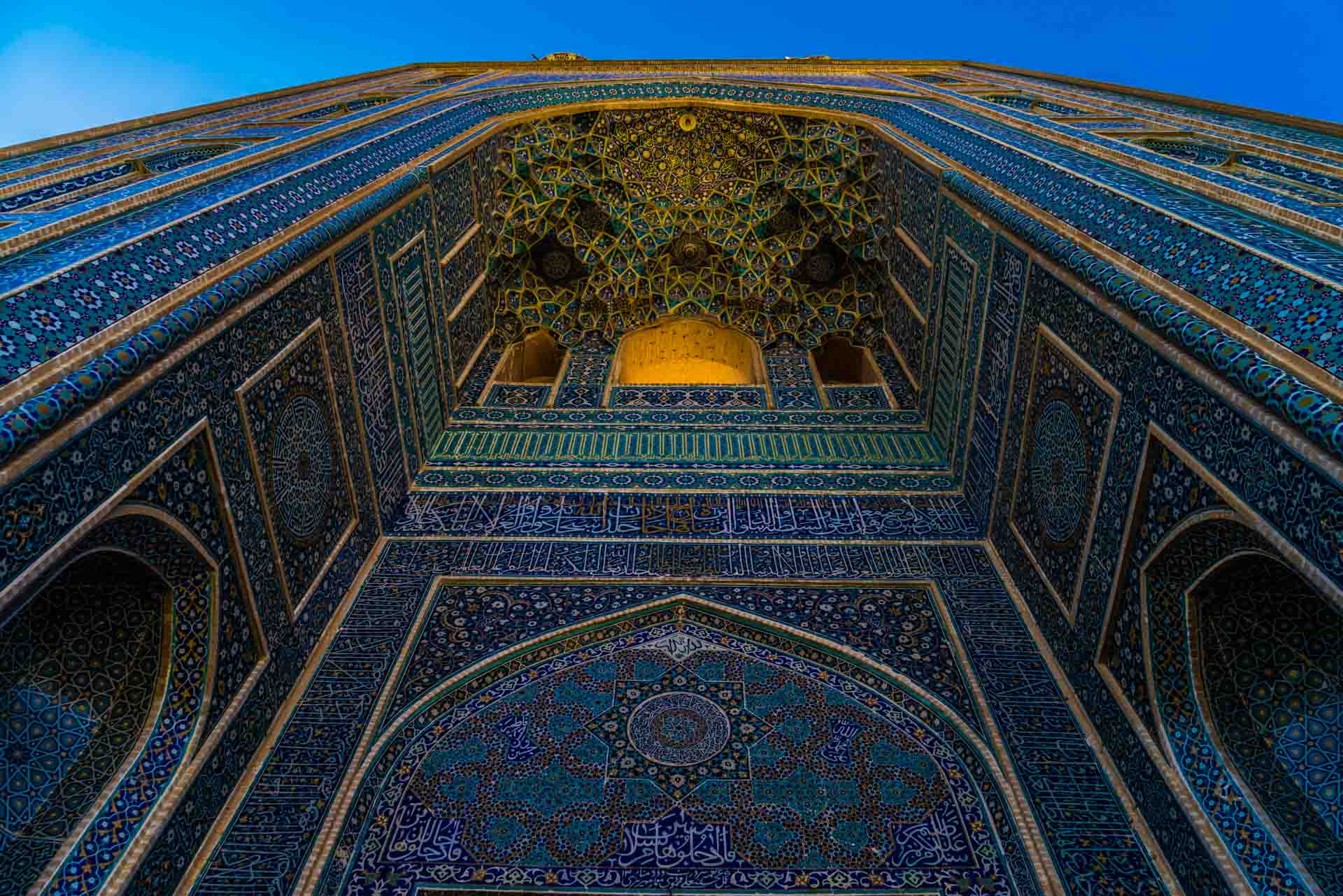 Yazd Jame Mosque entrance detail