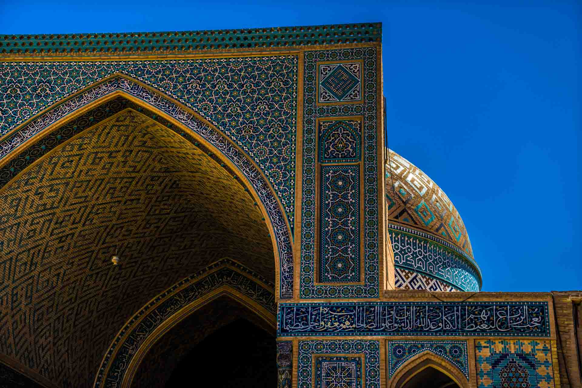 Yazd Jame Mosque from the courtyard 2