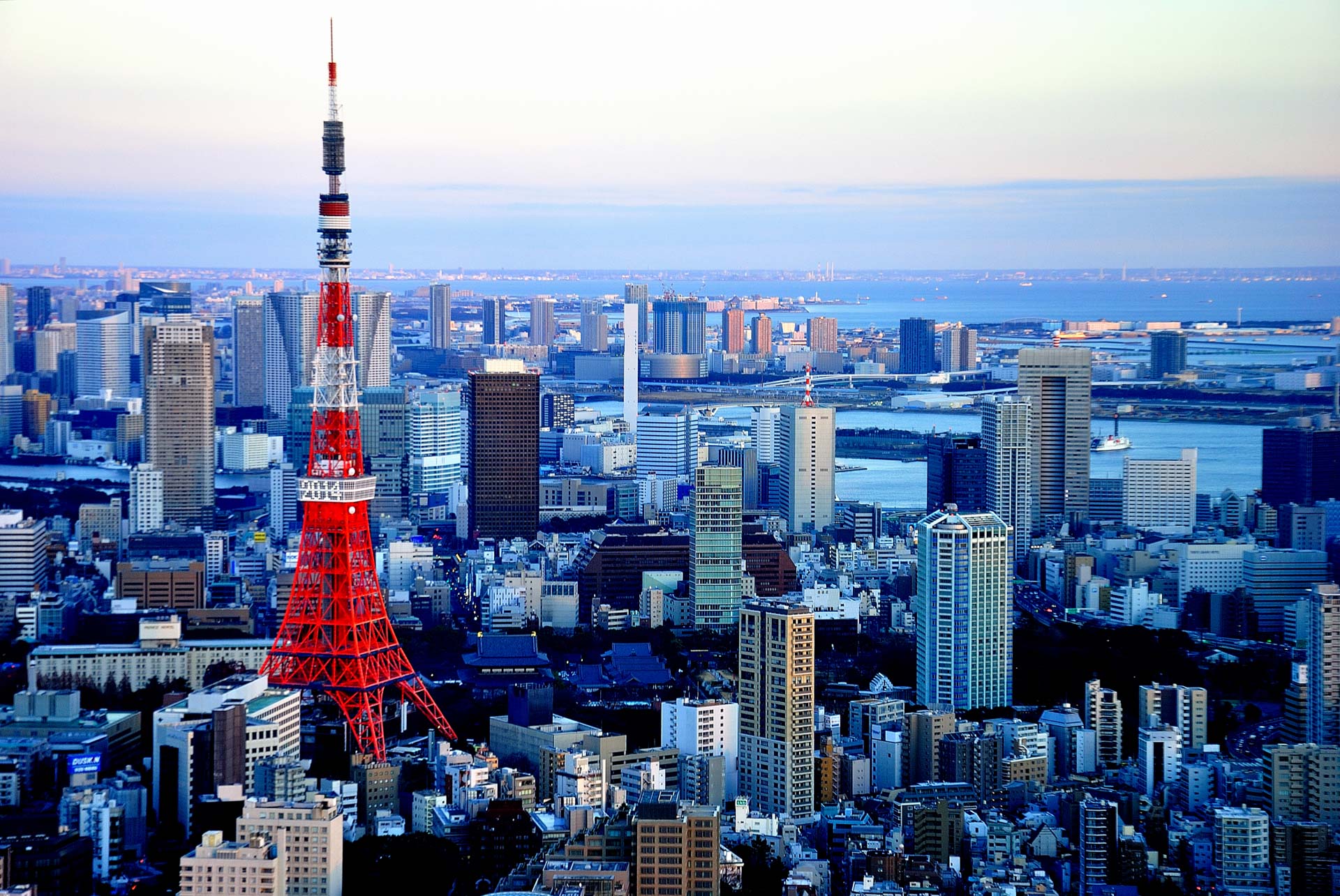 Tokyo, Japan - Tokyo Tower 2