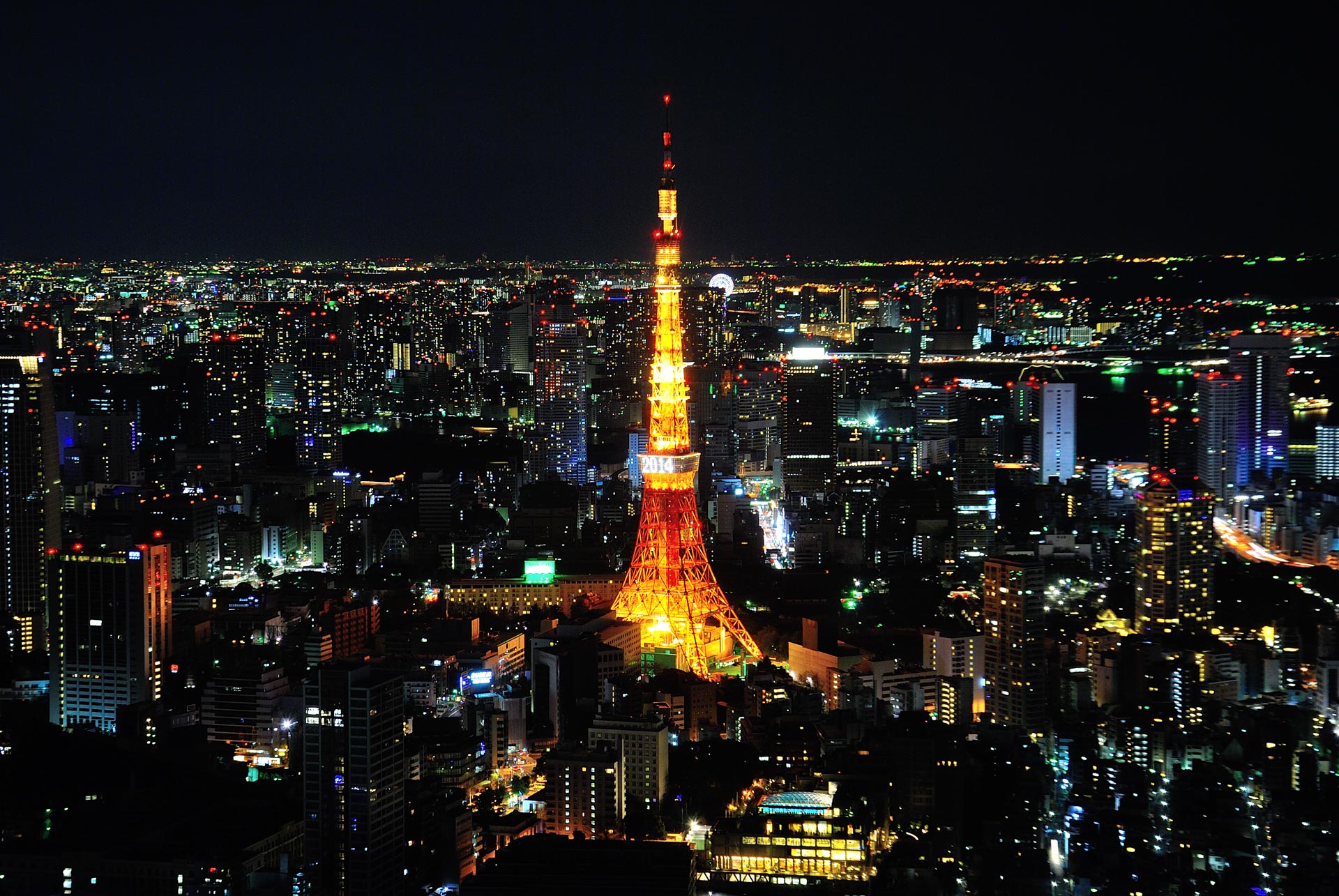 Tokyo, Japan - Tokyo Tower 4