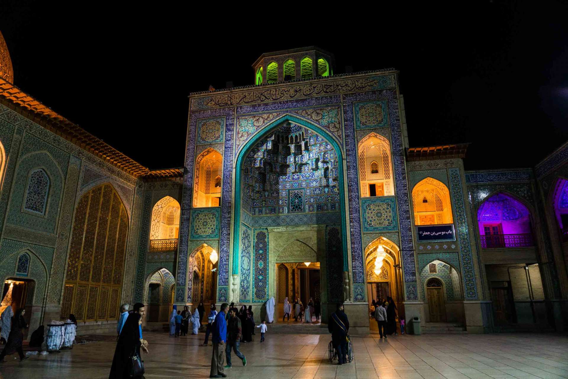 Shiraz Shah Cheragh by night 2