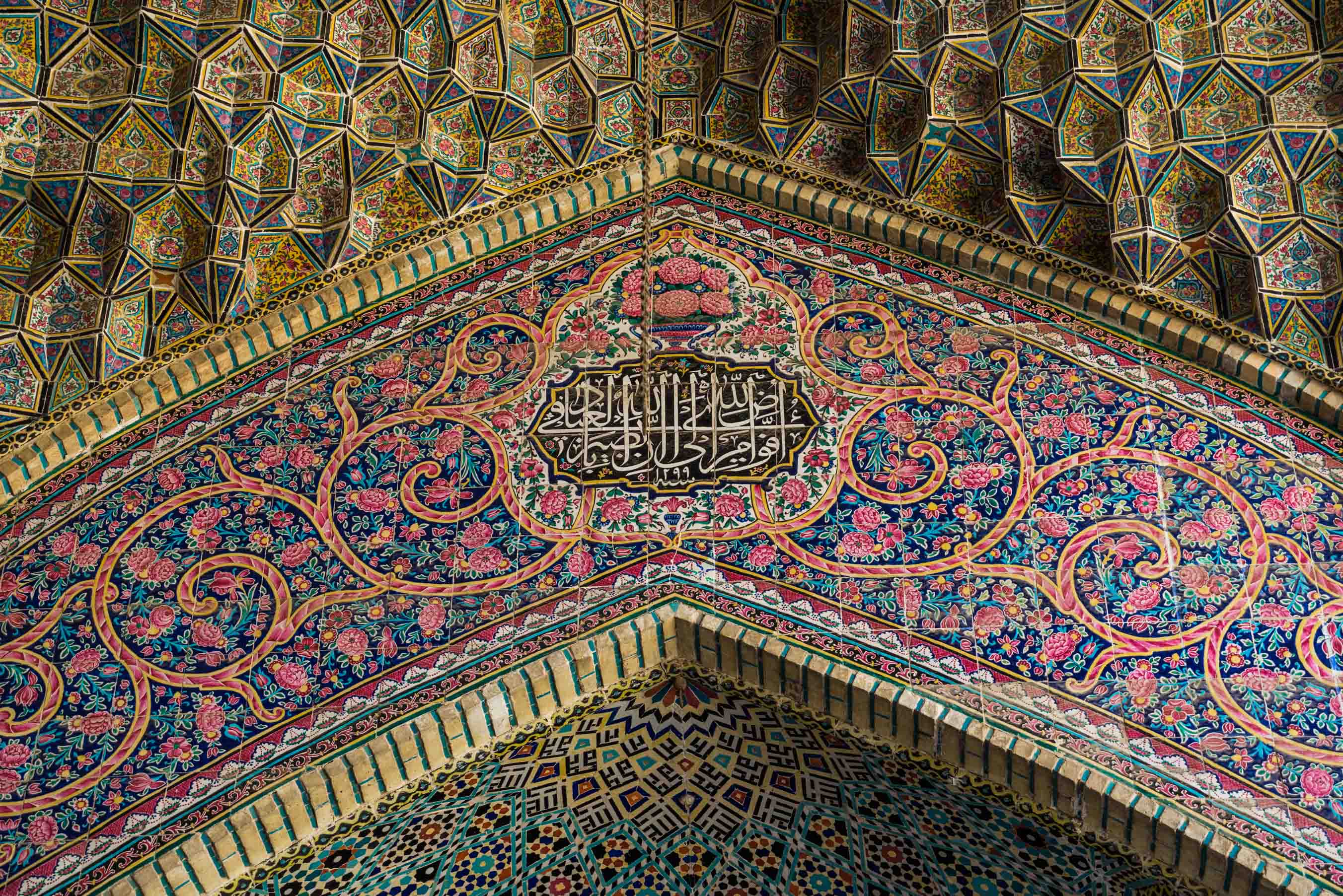 Shiraz Pink Mosque Nasir ol Molk 10