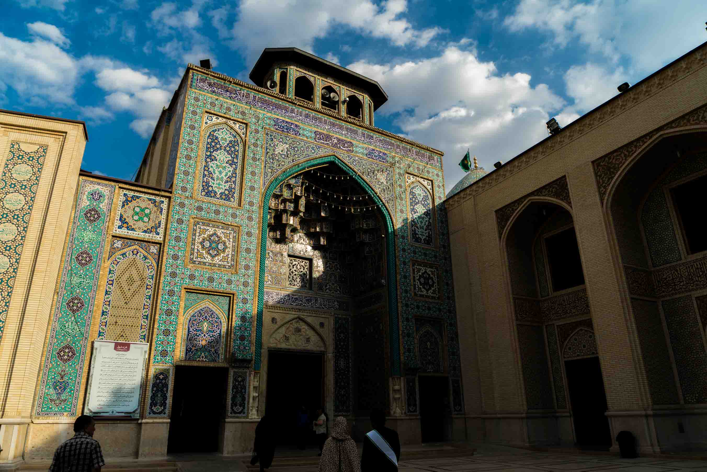 Shiraz Shah Cheragh