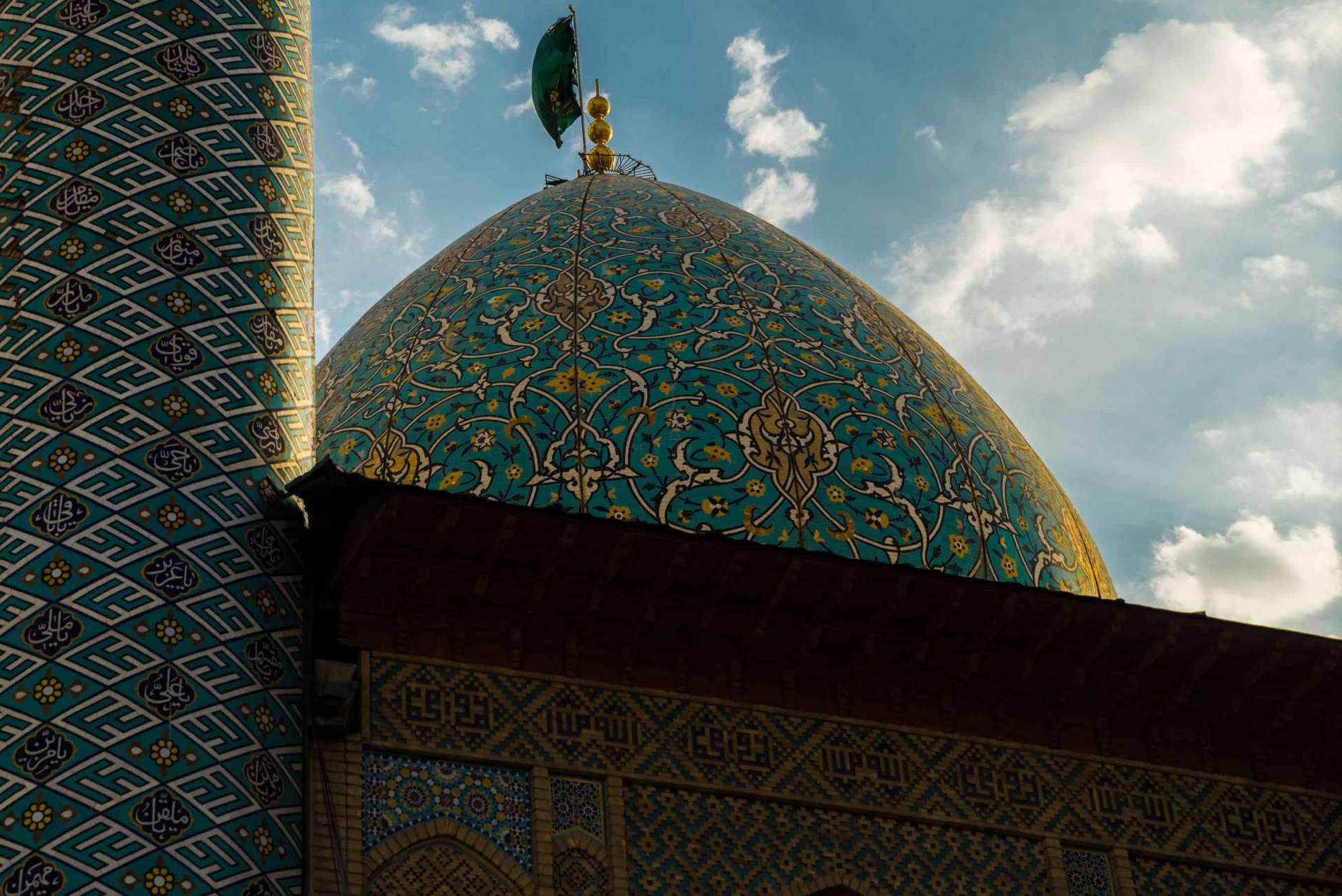 Shiraz Shah Cheragh dome