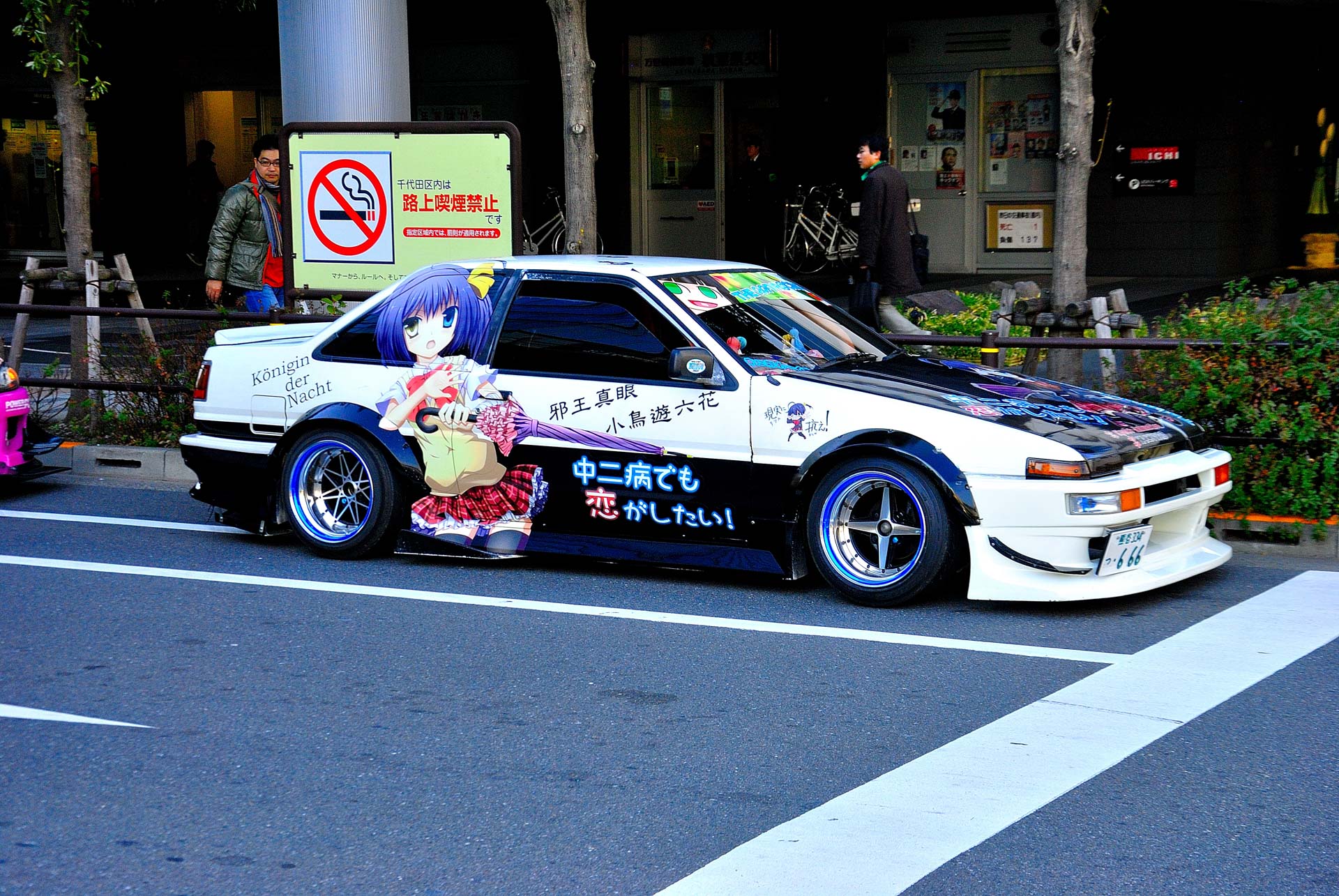 Tokyo, Japan -Akihabara car