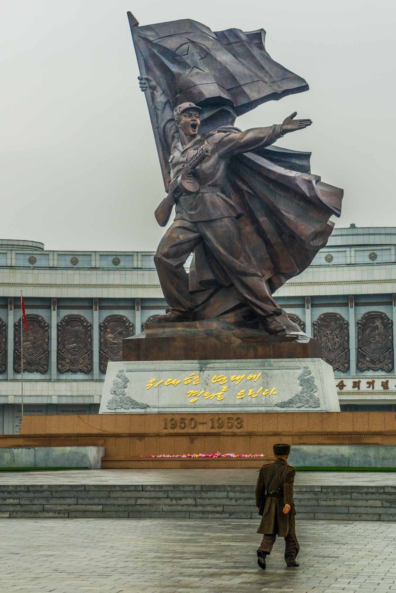A Red Superhero in North Korea Enrico Pescantini pyongyang Victorious War Museum 2