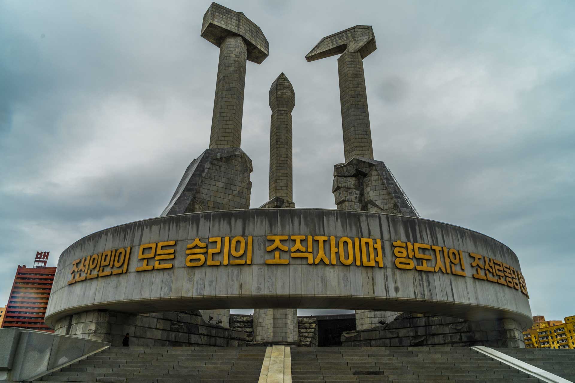 A Red Superhero in North Korea Enrico Pescantini pyongyang monument to party foundation