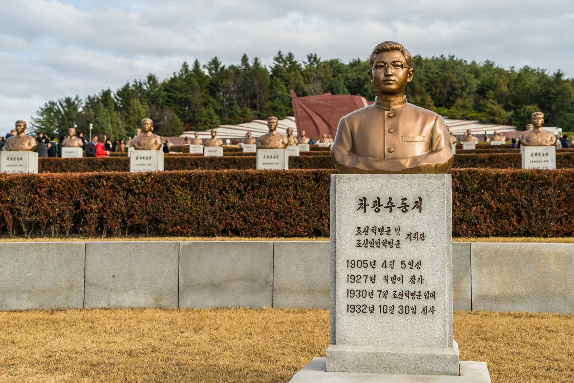 A Red Superhero in North Korea Enrico Pescantini Pyongyang Cemetery