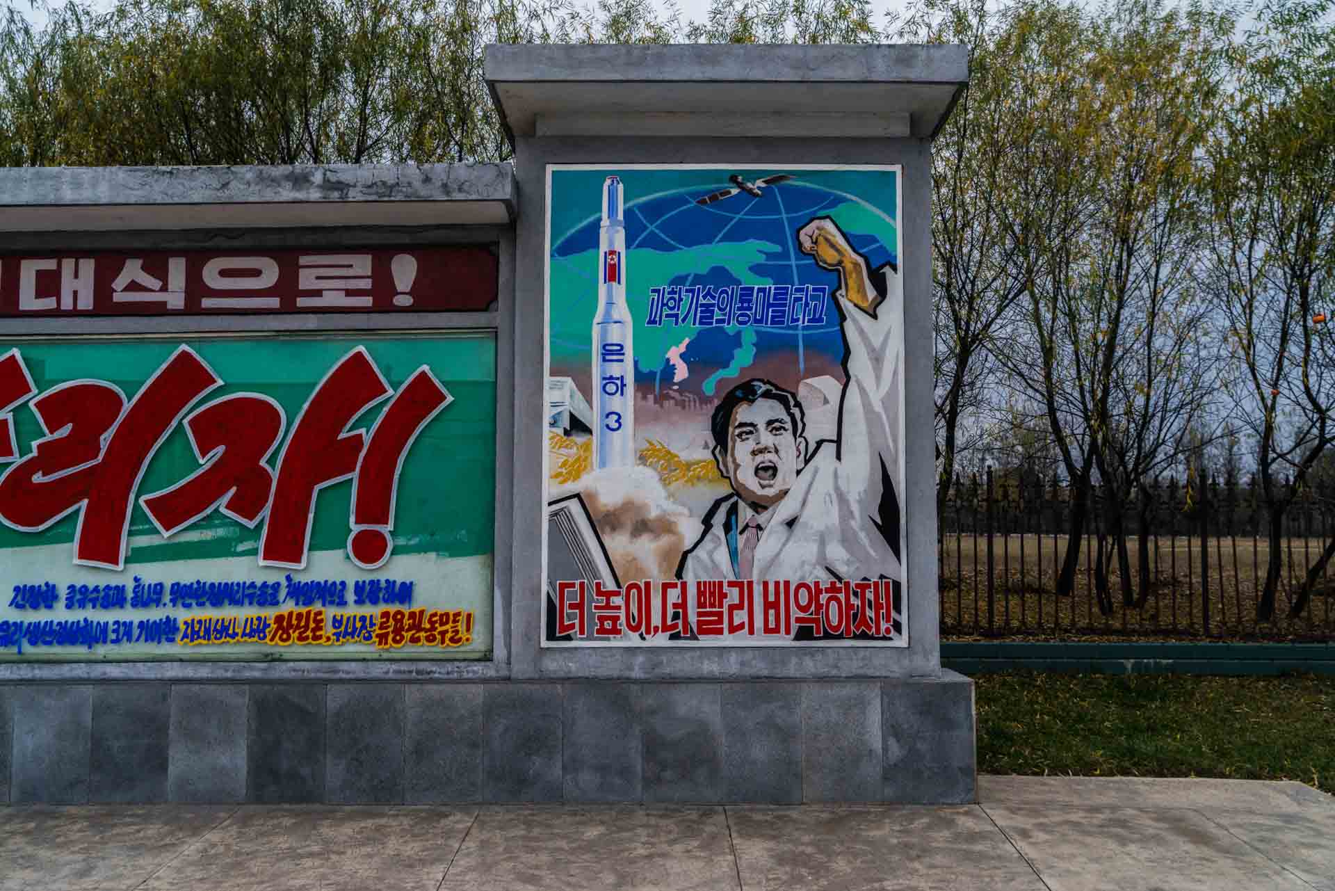 A Red Superhero in North Korea Enrico Pescantini pyongyang propaganda art 4