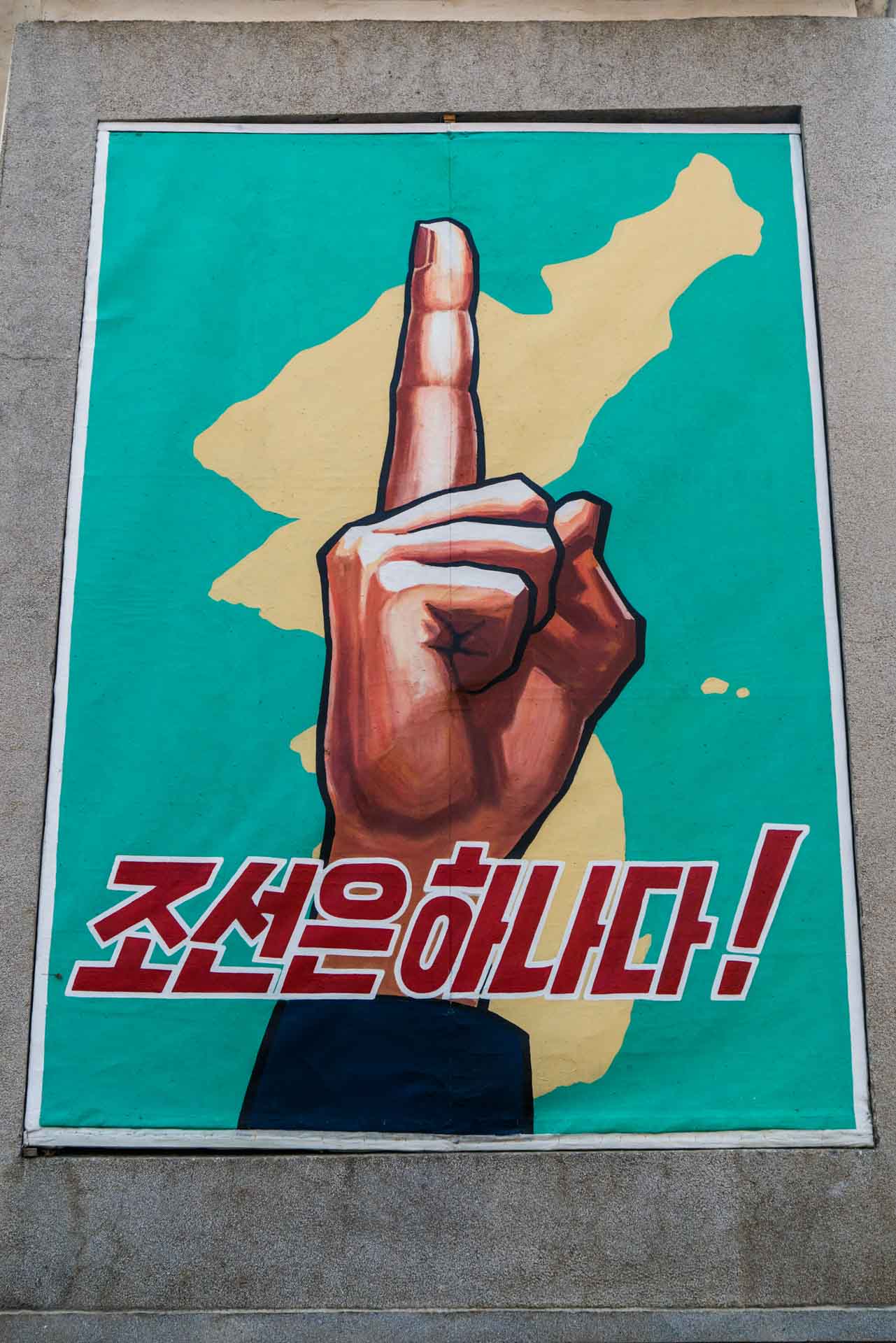 A Red Superhero in North Korea Enrico Pescantini pyongyang propaganda art 5