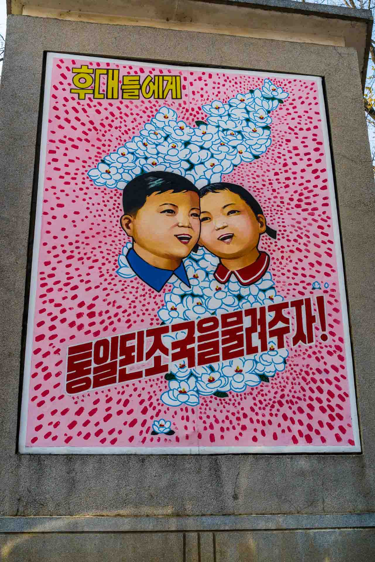 A Red Superhero in North Korea Enrico Pescantini pyongyang propaganda art 6