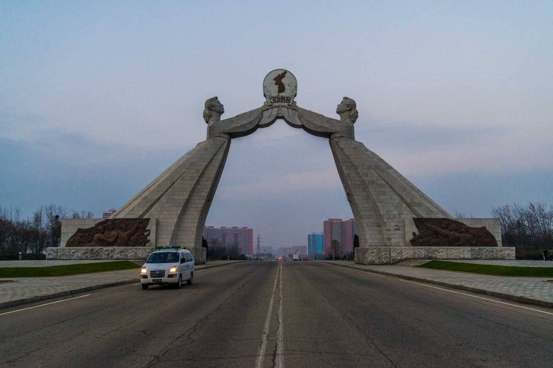 A Red Superhero in North Korea Enrico Pescantini pyongyang Arch of Reunification