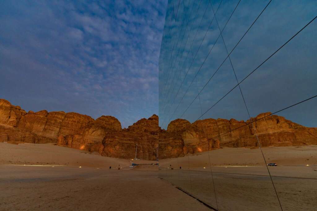 al ula saudi arabia maraya social mirror concert hall sunset