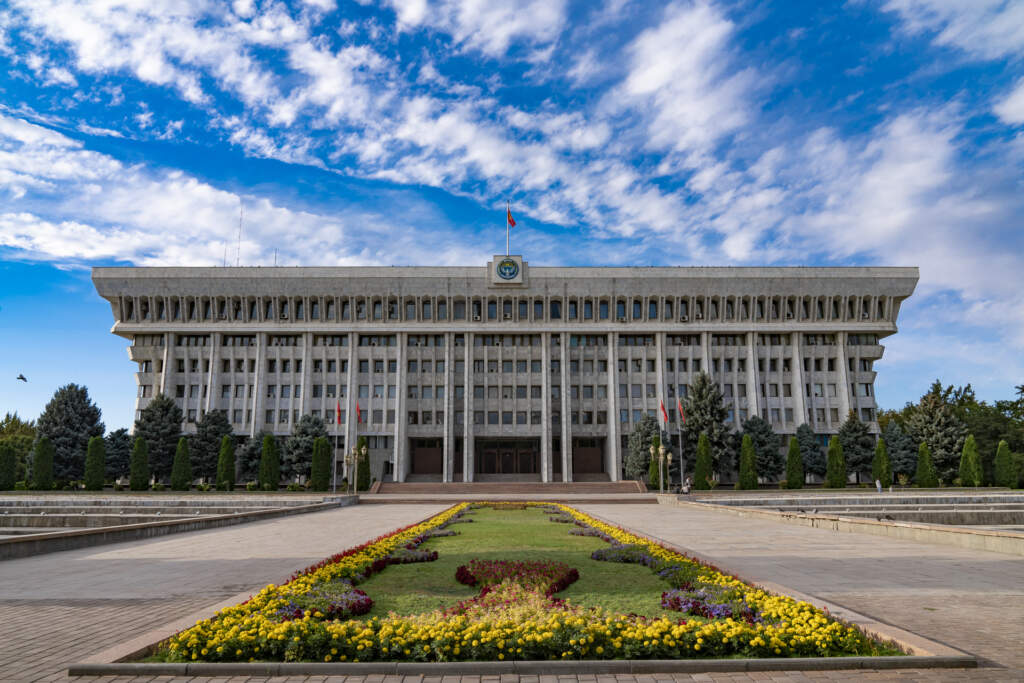 Bishkek Parliament House Kyrgyzstan